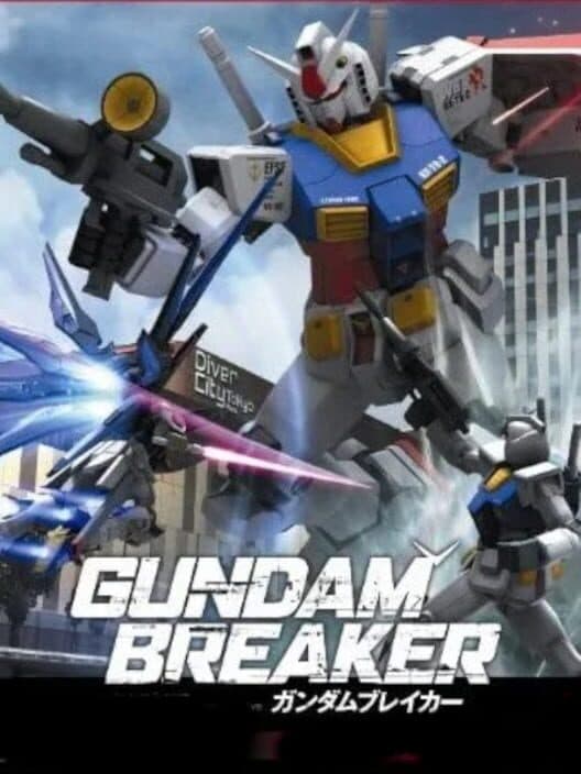 Обложка Gundam Breaker