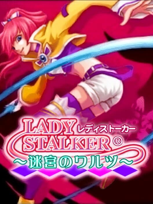Обложка Lady Stalker: Meikyuu no Warutsu