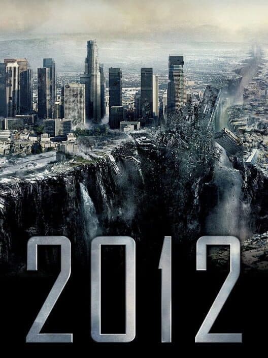 Обложка 2012
