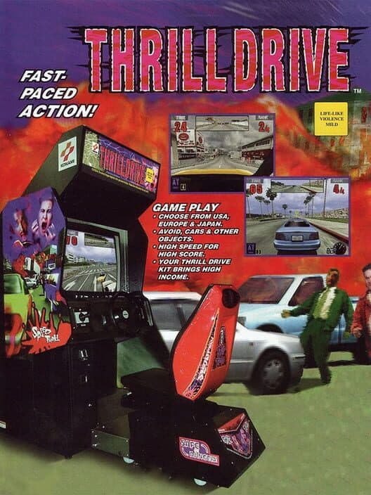 Обложка Thrill Drive
