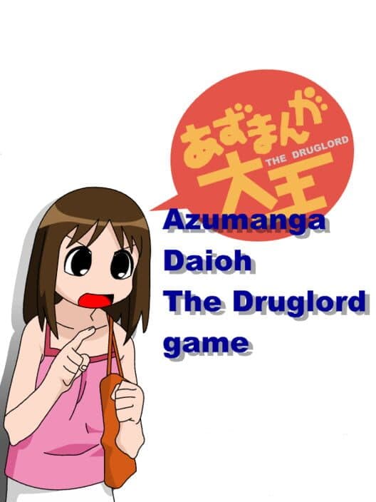 Обложка Azumanga Daioh! The Druglord Game