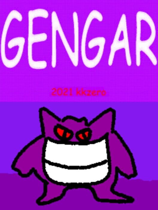 Обложка Gengar