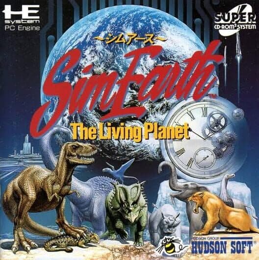 Обложка SimEarth: The Living Planet