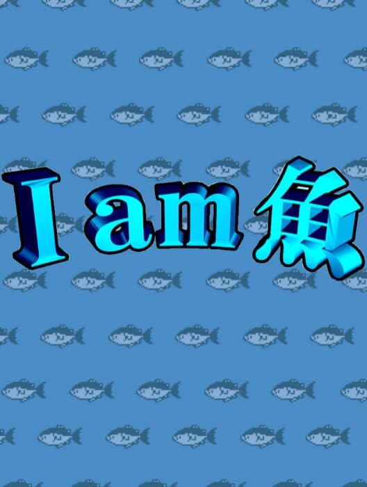 Обложка I am Fish