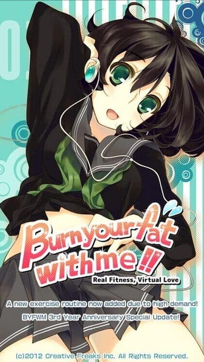 Обложка Burn Your Fat with Me!