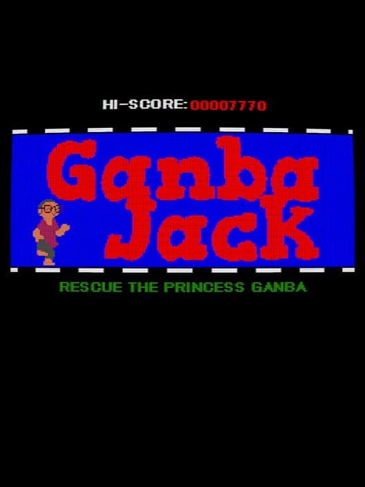 Обложка Ganba Jack