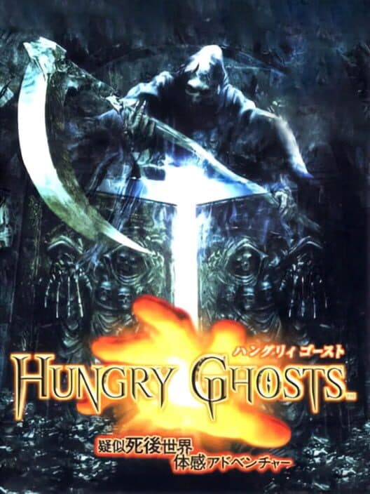 Обложка Hungry Ghosts