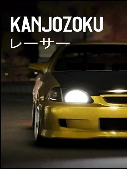 Обложка Kanjozoku Game Racer