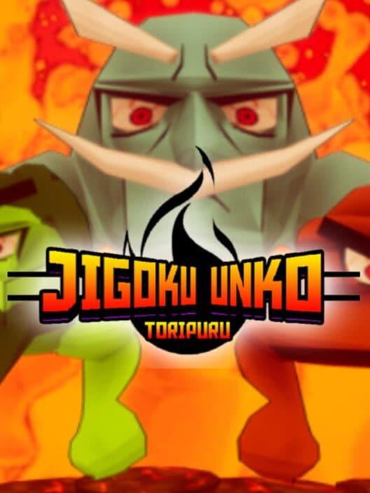 Обложка Jigoku Unko: Toripuru
