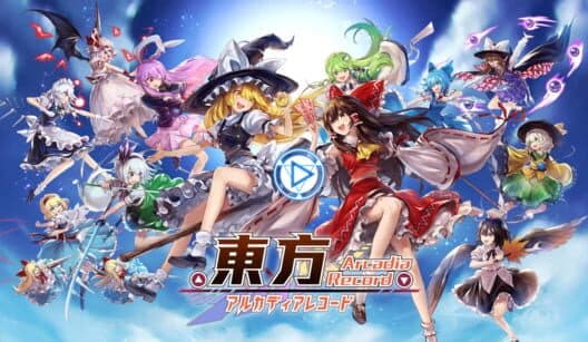 Обложка Touhou Arcadia Record