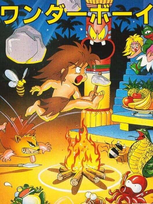 Обложка Wonder Boy