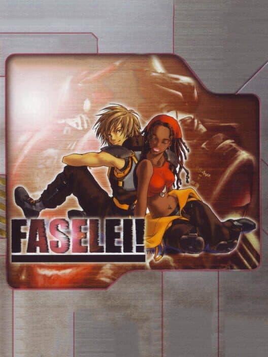 Обложка Faselei!