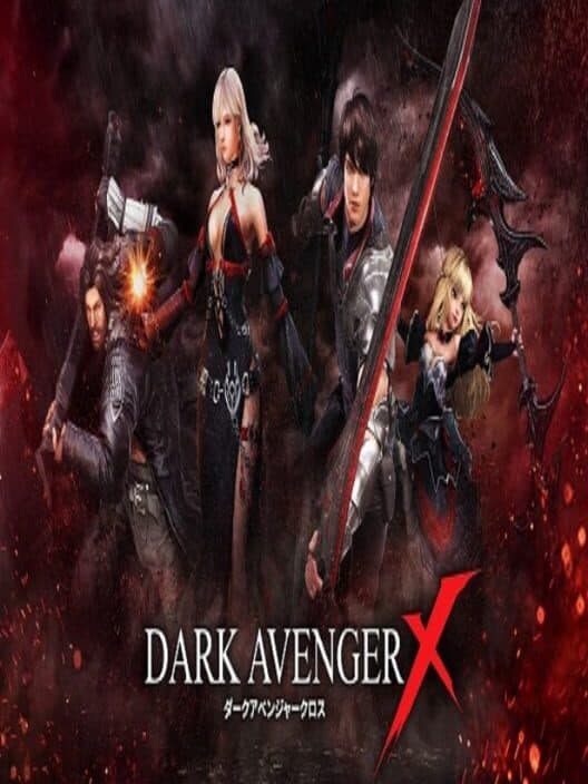 Обложка Dark Avenger X