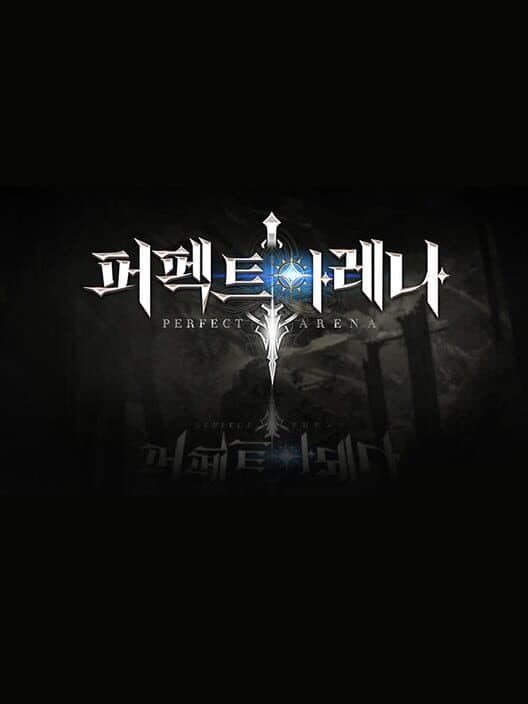 Обложка Perfect Arena