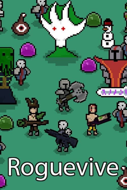 Обложка Roguevive