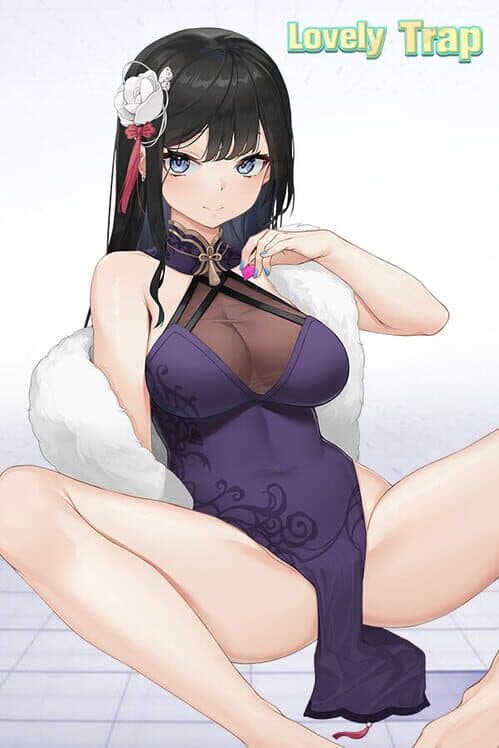 Обложка Lovely Trap