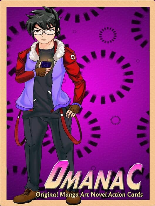 Обложка OmanaC: C2