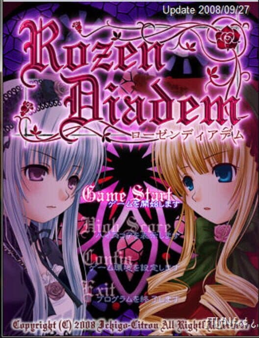 Обложка RozenDiadem