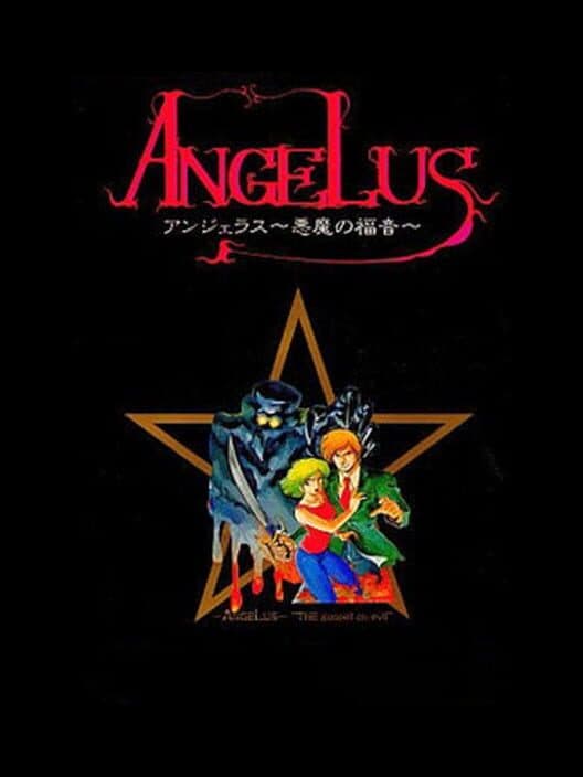 Обложка Angelus: Akuma no Fukuin