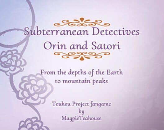Обложка Subterranean Detectives Orin and Satori