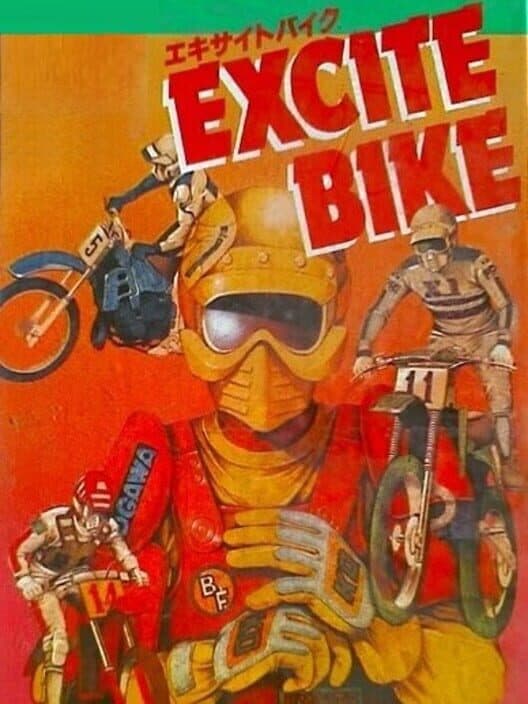 Обложка Excitebike
