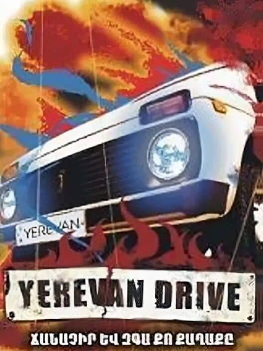 Обложка Yerevan Drive