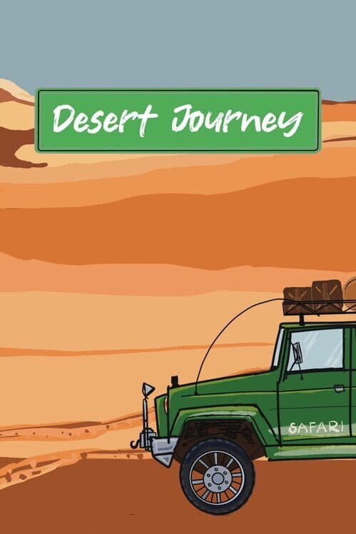 Обложка Desert Journey