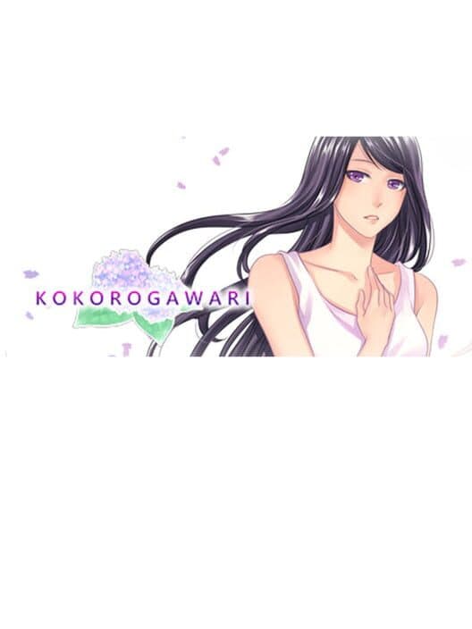 Обложка Kokorogawari