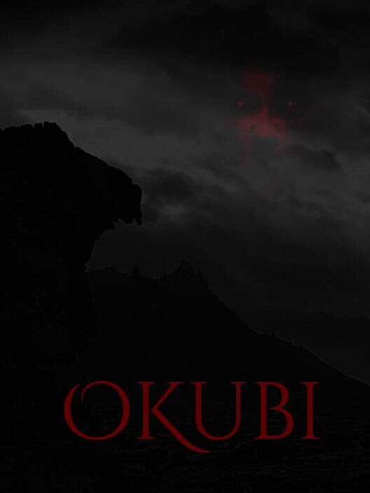 Обложка Okubi
