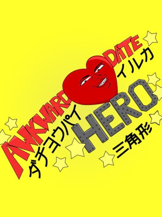 Обложка Awkward Date Hero