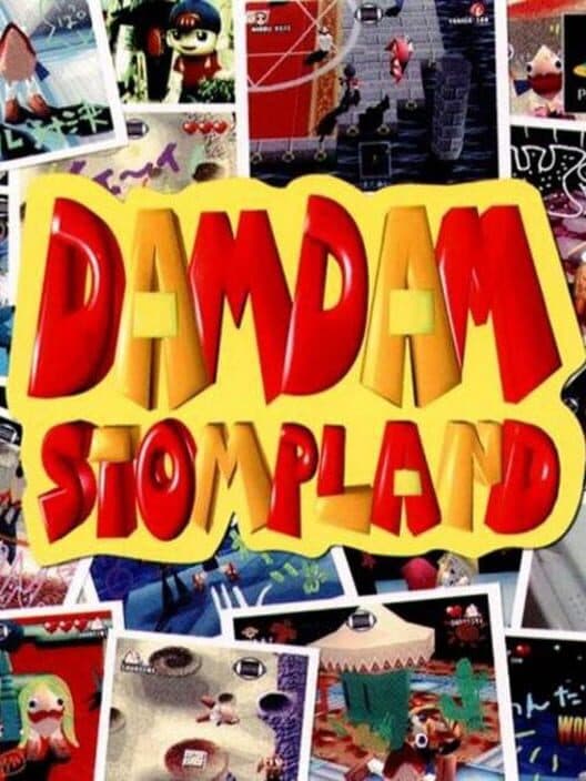 Обложка Dam Dam Stompland