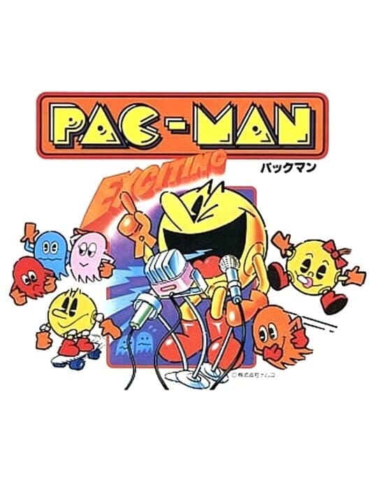 Обложка Pac-Man