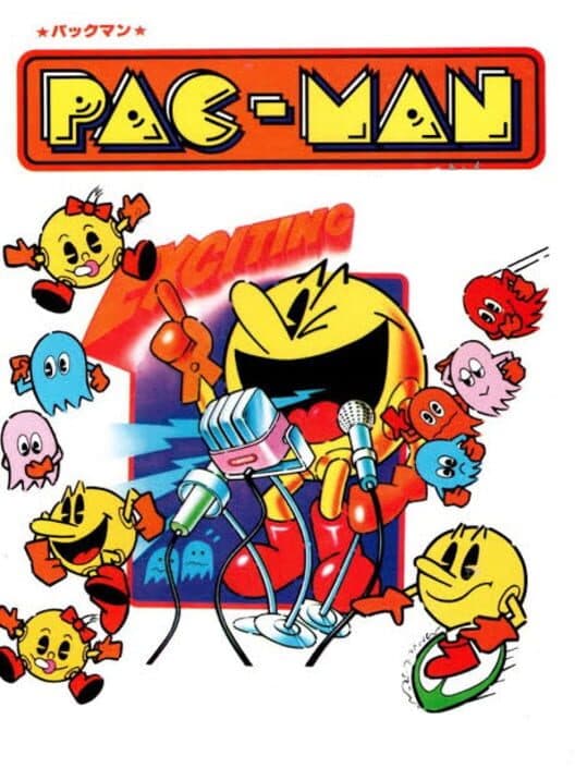 Обложка Pac-Man