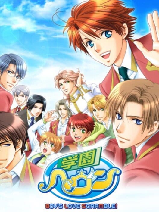 Обложка Gakuen Heaven: Boy's Love Scramble