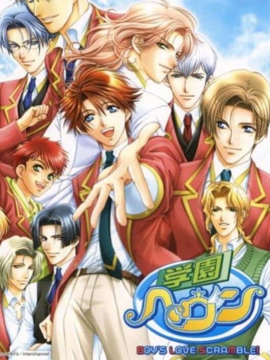 Обложка Gakuen Heaven: Boy's Love Scramble! Type B