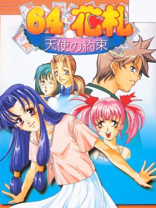 Обложка 64 Hanafuda: Tenshi no Yakusoku