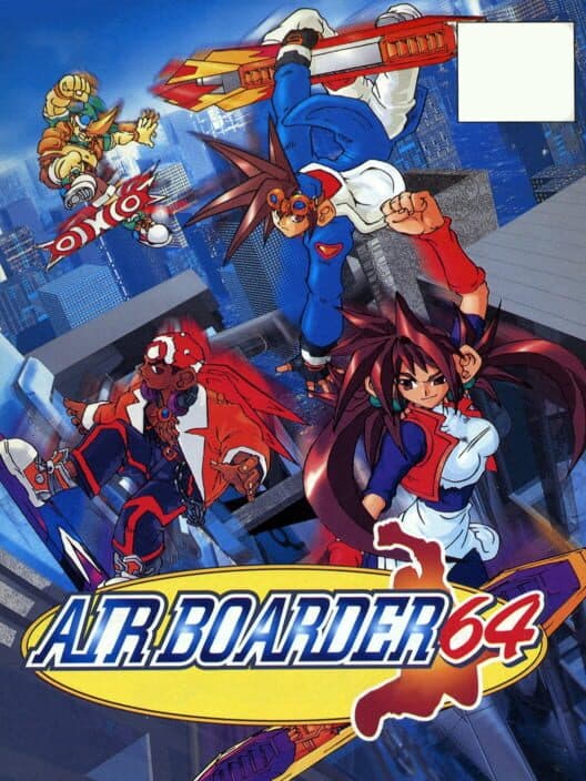 Обложка Air Boarder 64