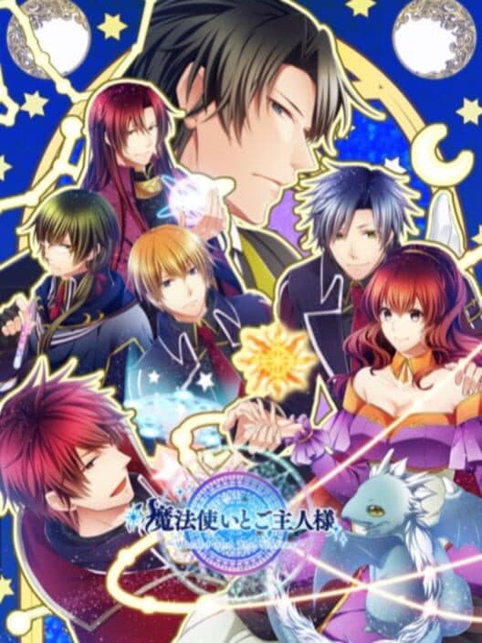 Обложка Shinsouban Mahoutsukai to Goshujin-sama