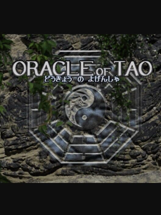 Обложка Oracle of Tao