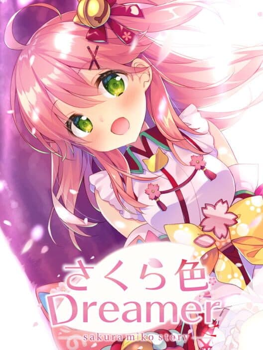 Обложка Sakura-iro Dreamer