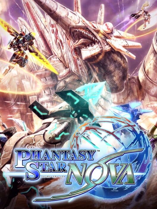 Обложка Phantasy Star Nova