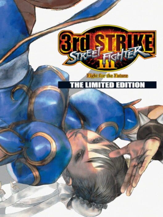 Обложка Street Fighter III: Third Strike - Limited Edition