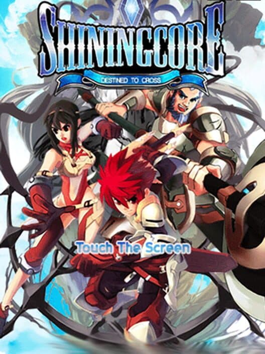 Обложка Shining Core