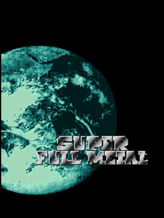 Обложка Super Full Metal