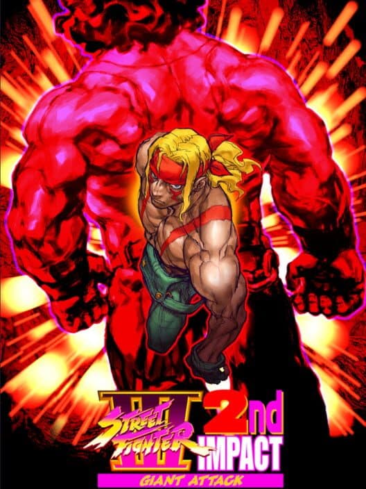 Обложка Street Fighter III 2nd Impact: Giant Attack