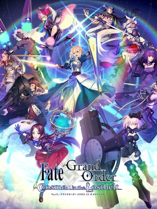 Обложка Fate/Grand Order: Cosmos in the Lostbelt