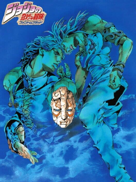 Обложка JoJo's Bizarre Adventure: Phantom Blood