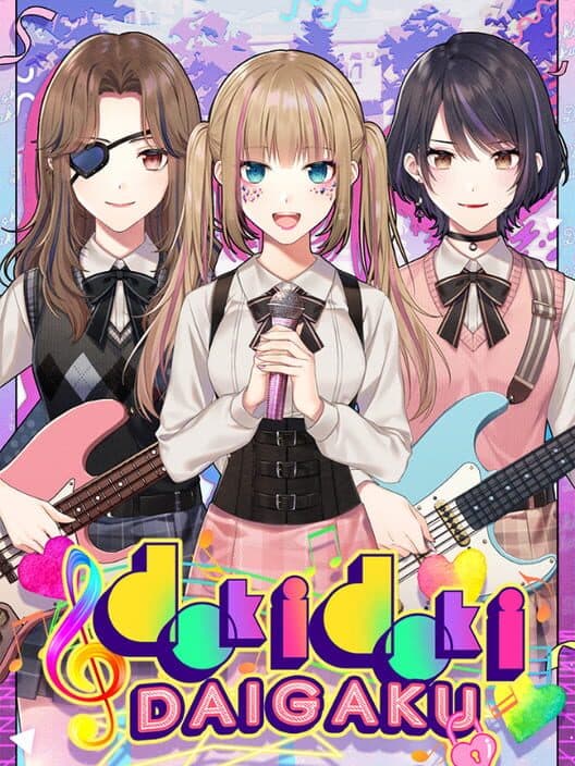 Обложка Doki Doki Daigaku