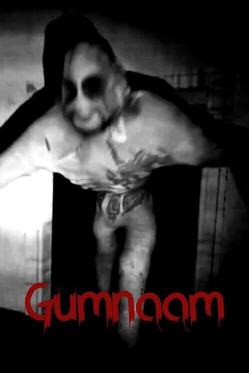 Обложка Gumnaam