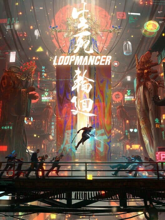 Обложка Loopmancer